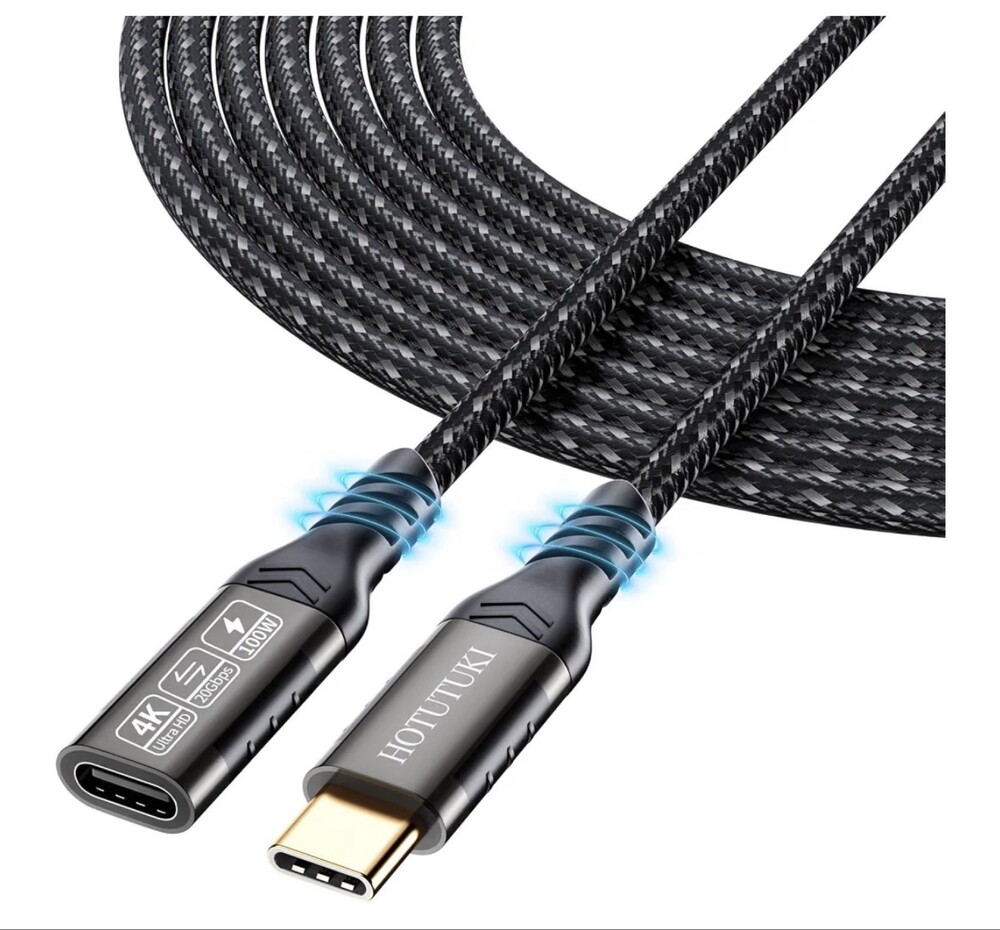 USB-C Extension Cable 16.5ft 5M 100W PD 20Gbps 4K Data Braided Cord